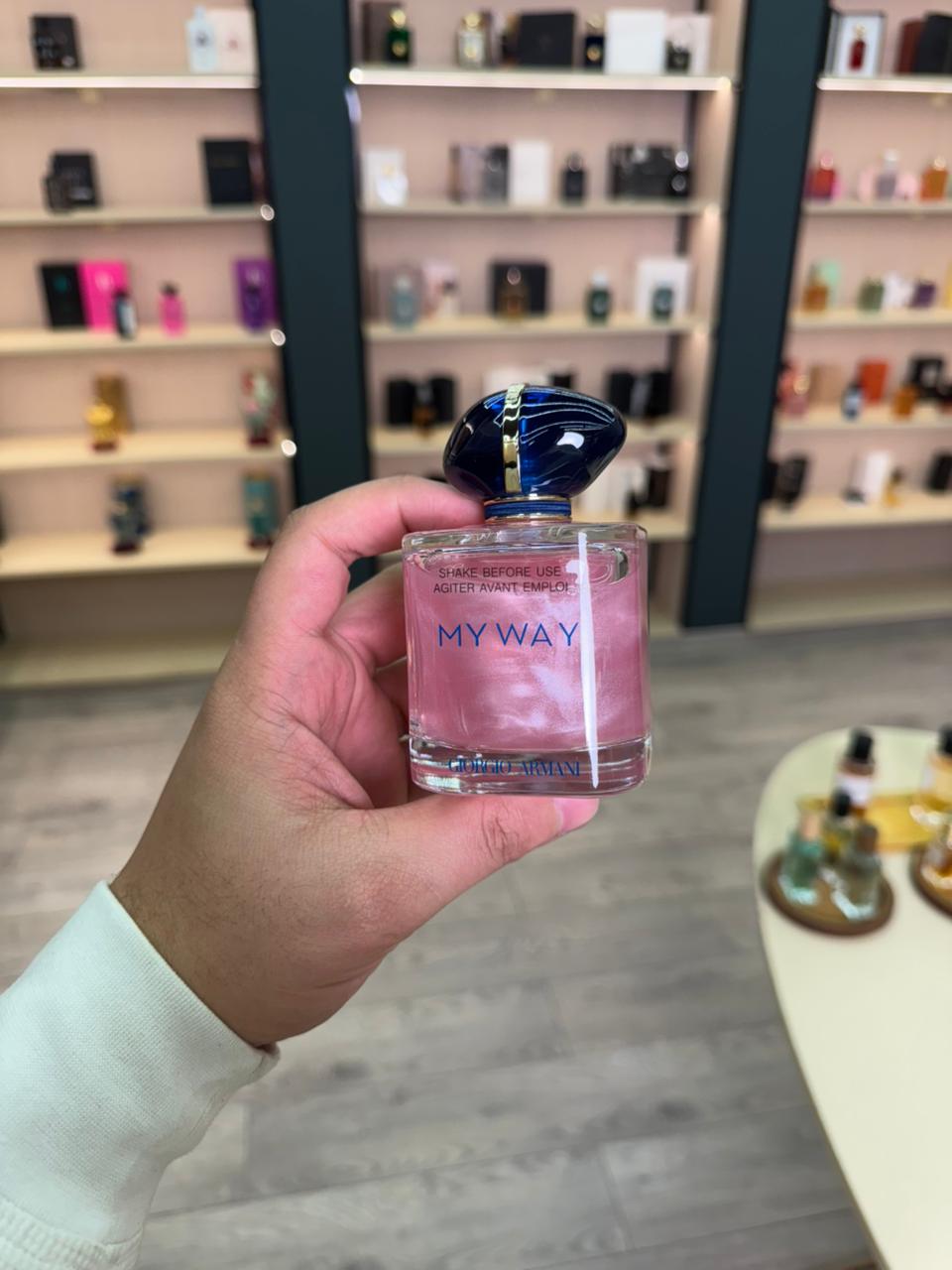 ماي وي اديشن نارس